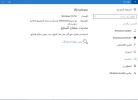 التقاط.webp