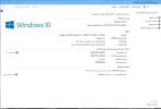 التقاط.webp