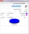333232.webp