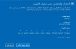 10 pro.webp