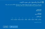 و.webp