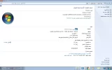 بدون عنوان.webp