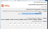 التقاط.webp