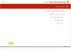 121.webp