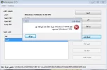 التقاط.webp