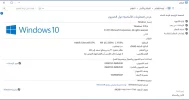 التقاط.webp