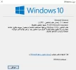 SnapCrab_NoName_2016-10-28_19-20-33_No-00.webp