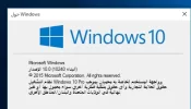 لقطة الشاشة (1).webp
