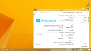 لقطة الشاشة (4).webp