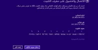 التقاط.webp