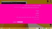 بدون عنوان.webp