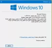 التقاط.webp