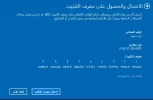 dsk.webp