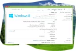 التقاط.webp