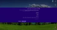التقاط.webp
