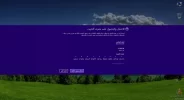 التقاط.webp