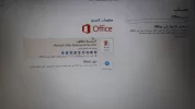 ٢٠١٦١١١٧_١٠٥٠٥٤.webp