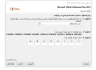 22355.webp