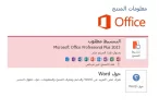 التقاط.webp