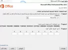 التقاط.webp