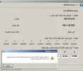7575757575775.webp