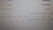 20161128_203524.webp