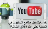 dss.webp