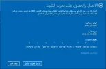 بدون عنوان.webp