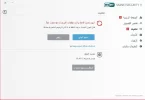 eset9.webp