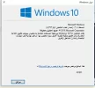 افعيل.webp