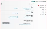 بدون عنوان.webp