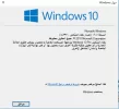 التقاط.webp