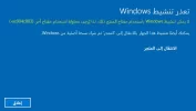 التقاط.webp