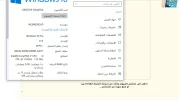 التقاط.webp