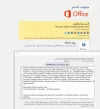 التقاط.webp