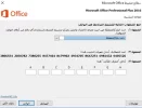 التقاط.webp
