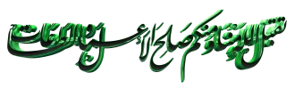 513.webp