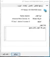 التقاط.webp