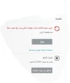 Capturej.webp
