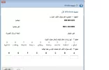 خالد.webp