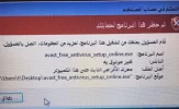 Screenshot_1.webp