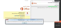 يتعذر تنشيط التثبيت.webp