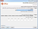 ID.webp