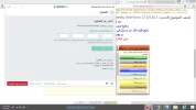 b003.webp