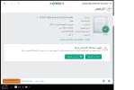 بدون عنوان.webp