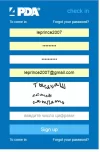 Sign_up2.webp