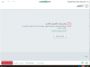 1بدون عنوان.png