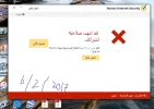Capture.webp