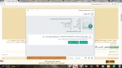 بدون عنوان.webp