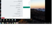 الدفاع الذاتي.webp